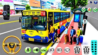 👉 3D Driving class Bus Simulator City Drive | Realistic City Bus Game-Play 2🚌 | M GaMing screenshot 5