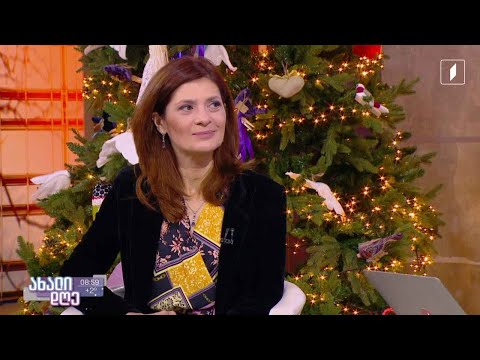 #ახალიდღე სწავლის შეწყვეტის მიზეზები სკოლის ასაკის ბავშვებში