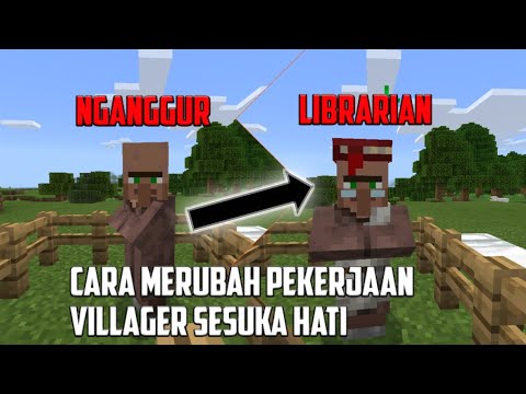 Video: Bagaimana Cara Mengubah Profesi?