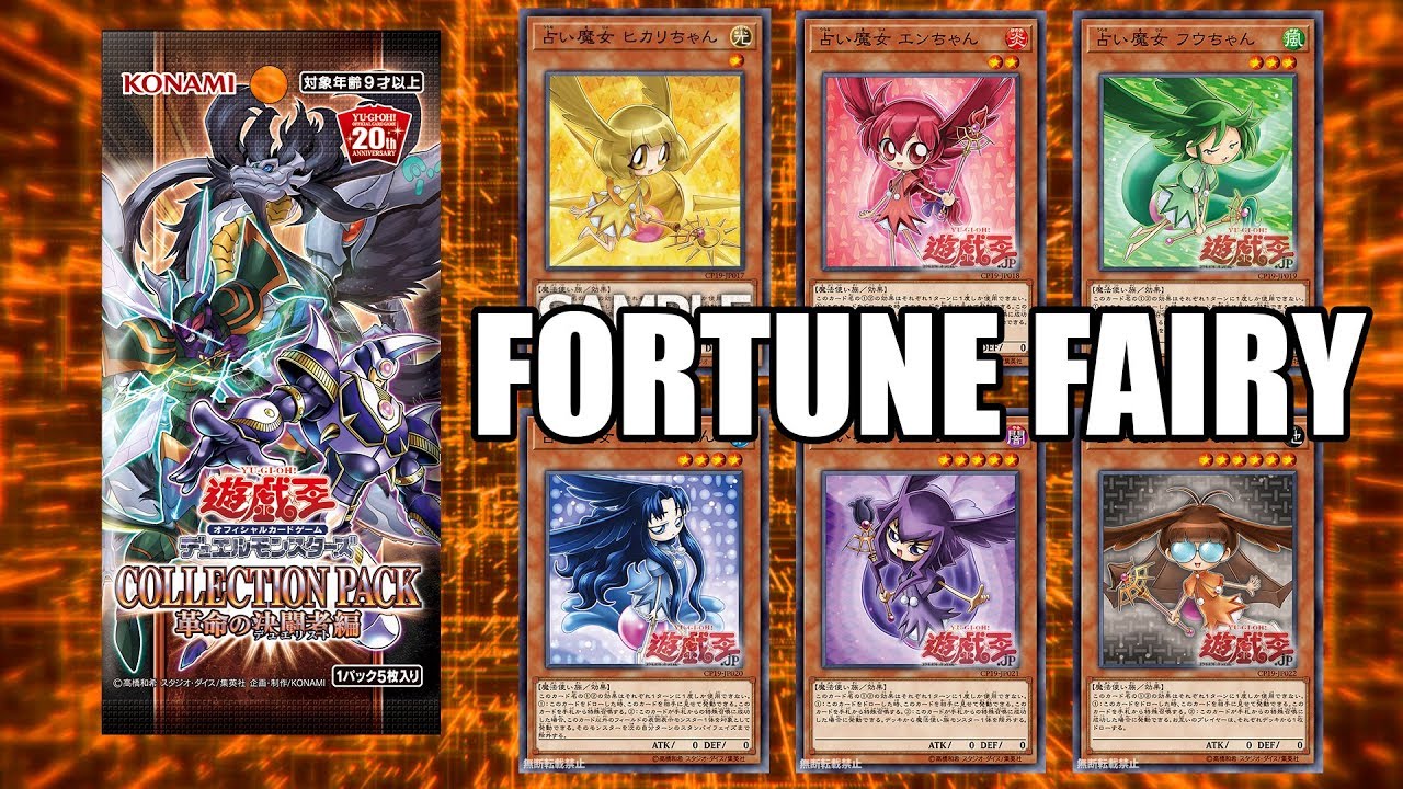 yugioh fortune fairy cards Yu-Gi-Oh! - Lightning Overdrive