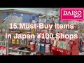 TOP 15 Must-Buy Items of ¥100($0.7) shop in Japan! Let’s Enjoy Shopping 🛍️