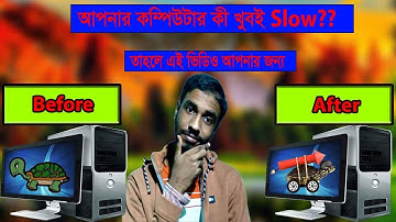How To Speedy Your PC Bangla Tutorial । Abir Tech Bangla Pro73