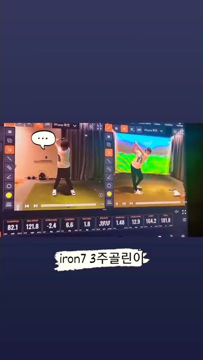 220211 - Taehyung practicing golf | he (thv) deleted his Instagram Story | #bts #v #army #taehyung