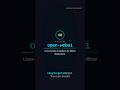 Deploy AI Models Offline Easily