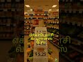 Iran War Is Making Everything More Expensive Worldwide