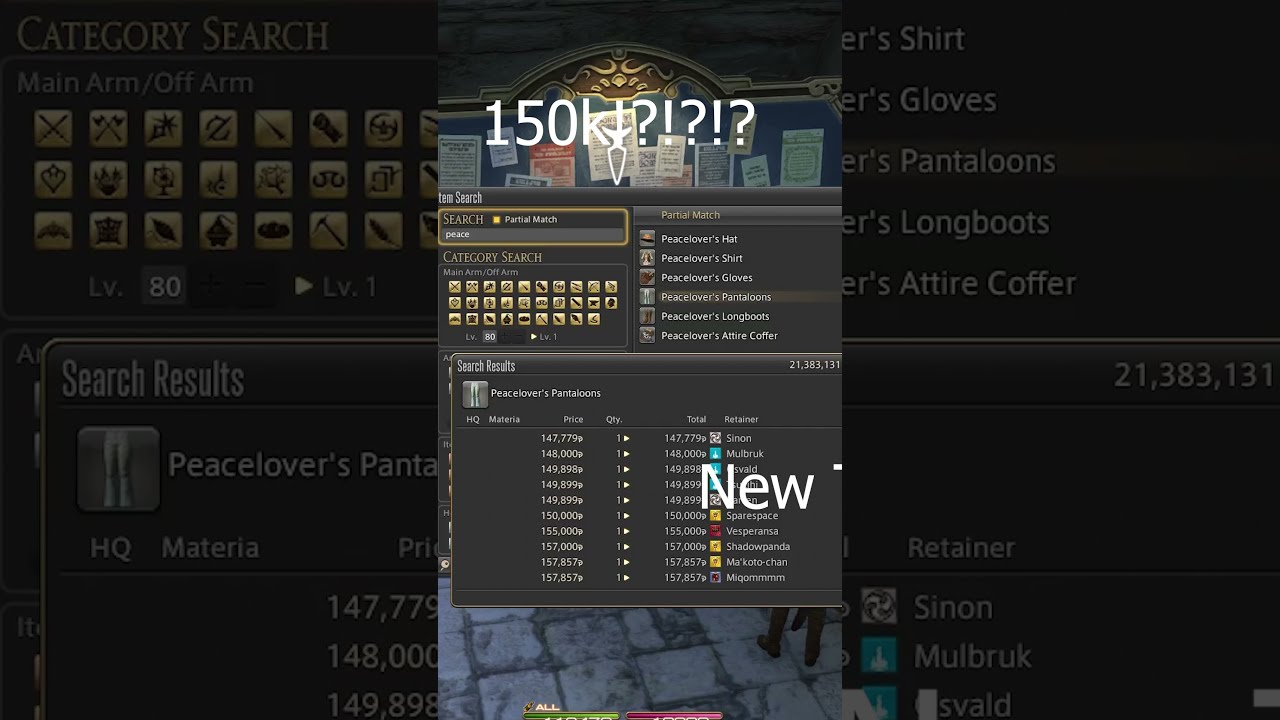 preview_player