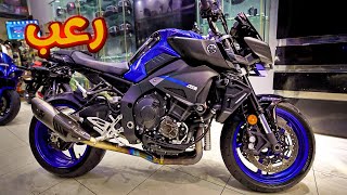 موتوسيكل مرعب بماتور 4 سلندر بيولع بمعنى الكلمة 🔥 صوته هز المعرض 😱 - Yamaha MT 10