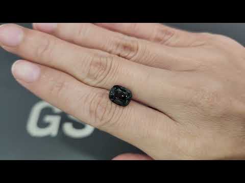 Unheated green sapphire cushion cut 4.60 carats, Sri Lanka Video  № 1