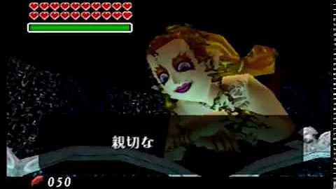 تحميل ゼルダ 大妖精 تحميل ゼルダ 大妖精