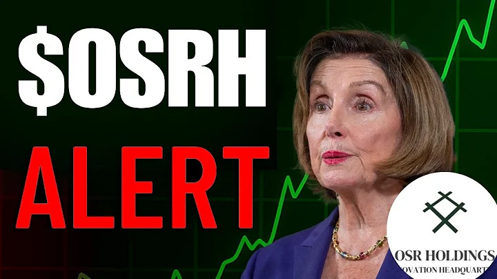OSRH Stock EXPLODING Next!? (Thank Me Later!) OSR Holdings