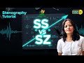 (26) SS &amp; SZ (Part-I) in Stenography