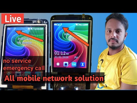 all keypad mobile network problem||no service|| emergency call||china mobile no service