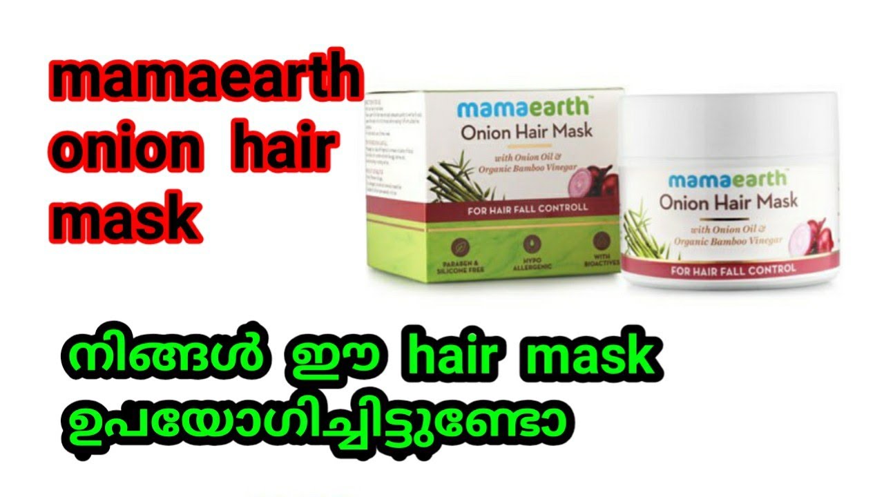 Mamaearth Hair Mask Mamaearth onion Hair Mask Malayalam YouTube
