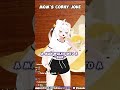 Mom jokes with Filian #vtuber #filian #vtuberclips #vtubers #vtuberclip clip credit: @tooberclips