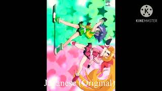 Ppgz Dual Transformation Part 2 From lolaiscutesouthpark