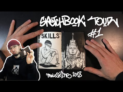 Мой первый Sketchbook Tour! – Молескин из 2018 | #1