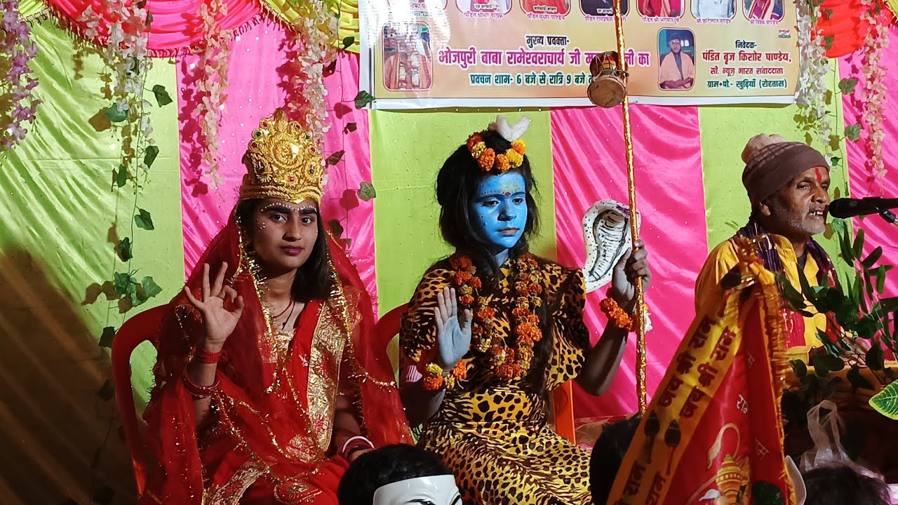 #shivparvti🚩🚩 jhaki khudhiya gav baddi thana🙏 maurya light sound tent janjra mb 7282958008🪔