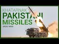 Powerful Missiles of Pakistan | Pakistani Missiles History and Potential | Hindi/Urdu | My Channel