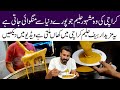 Karachi Best Haleem | Top 3 Karachi Haleem by Abdullah Adil