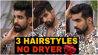 Top 3 Hairstyles *NO DRYER* #shorts #hairstyle screenshot 1