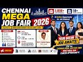 🔥சென்னையில் 3000 + மாபெரும்💥 வேலைவாய்ப்பு | Chennai Mega job fair 2026 | No fees | Apply now