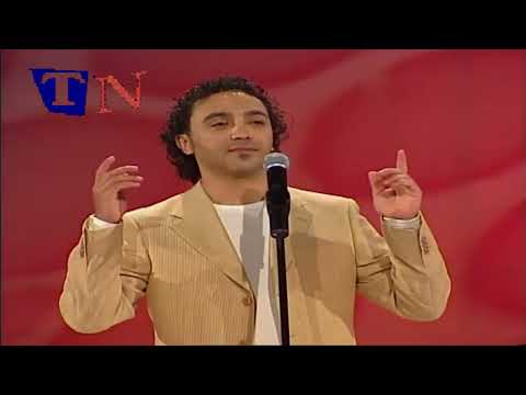    2005 شاب جيلاني واحشني