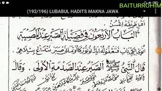 041 Bab 40Sabar Ketika Musibah Khatam Belajar Baca Kitab Lubabul Hadits Makna Jawa Pegon