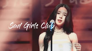 231026 희진 - Sad Girls Club 4k직캠 [HaSeul Music Studio 81.8Hz]