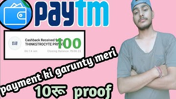 Databuddy Lita App Unlimited Trick |Databuddy Lite App Refer Bypass Trick | Databuddy App |