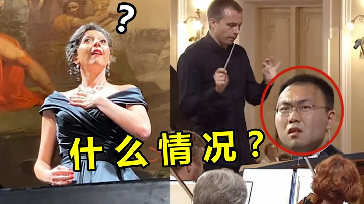 【演奏會「神操作」】國際大賽」放錯曲」？中國20歲小伙當場懵了：你讓我彈啥？ - 天天要聞