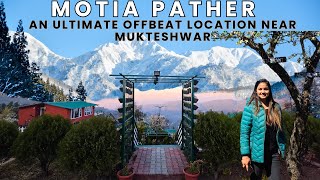 Motia Pathar - Mukteshwar- Picturesque town set against the backdrop of the snow-capped Himalayas