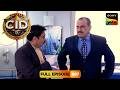 Abhijeet पर मंडरा रहे खतरे को CID कैसे करेगी दूर? | CID | सी.आई.डी. | 25 Apr 2026