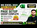 MS Excel 2021 Full Course | Page Setup Group Complete (Margins, Orientation, Print Area) Urdu/Hindi