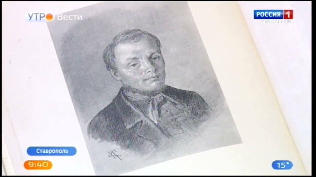 близкий достоевский