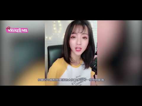 “抖音一姐”莉哥被叫“三万姐”，公开叫价30000，网友：粉转黑