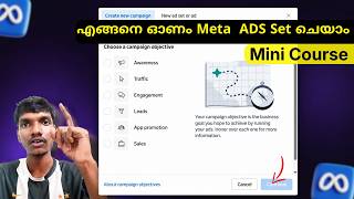 Full How to Run Your First Meta Ads in 2026 | Step-by-Step Facebook Ads Tutorial for Beginners News