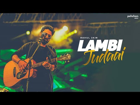 lambi-judai---unplugged-cover-|-rahul-jain-|-reshma