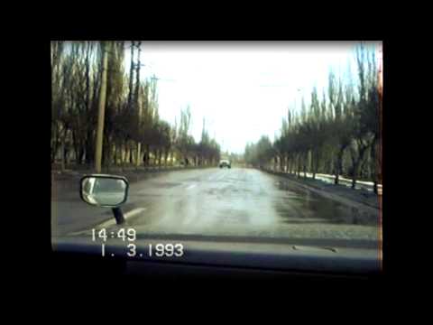 Дзержинск 1993 год