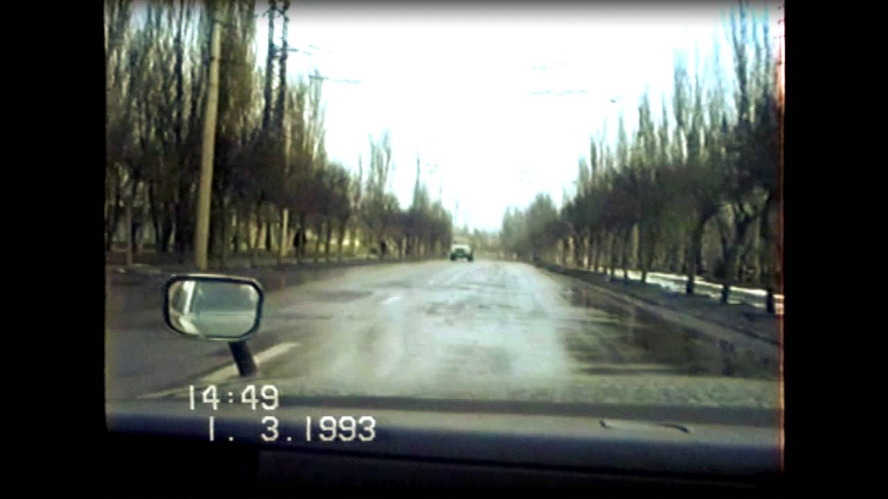 Дзержинск 1993 год