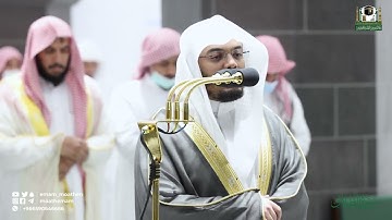 سورة الطلاق الشيخ ياسر الدوسري