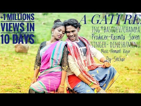 A GATI RE MODERN  TRADITIONAL SANTHALI VIDEO SONG II BASUDEV ENTERTAINMENT II DINESH TUDU