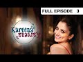 Kareena Kareena - Episode 3 - 20-10-2004