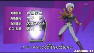 [Edit] Bakugan Opening all  Cho!Saikyo!Warriors! By Hombing Azhiima_19