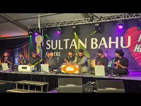 La Illaha Illalah Muhammadurasulalah Shahid Mohamed Qawal 