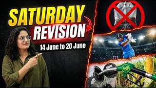WEEKLY Current Affairs | 14 June to 20 June 2026 | Best Mcq's | By Preeti Mam