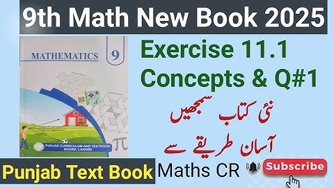 9th Class Math New Book 2025  || Exercise 11.1 Q 1 PCTB || Unit 11 Loci and Construction