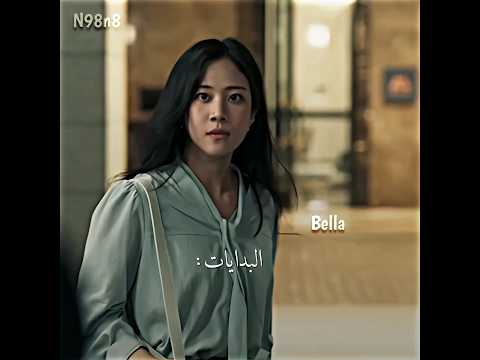 وهنا نتعلم البدايات لا تمثل النهايات قلوب مدفونة Buried Hearts