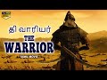 The warrior  tamil dubbed hollywood action movies full movie  tamil movie  tamil dubbed movies