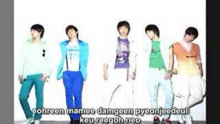 SHINee - In My Room (with subs) chords