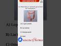 Drug prescribed for constipation? 🤔 | GK Quiz for SSC, Railway, NEET, Nursing, UPSC | #mcq #shorts